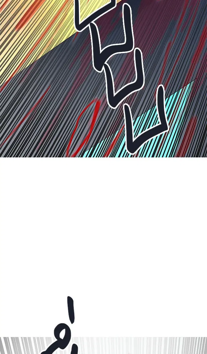Tower of God ตอนที่ 507 หน้า 98