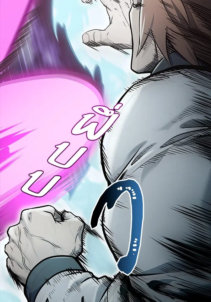 Tower of God ตอนที่ 596 หน้า 14
