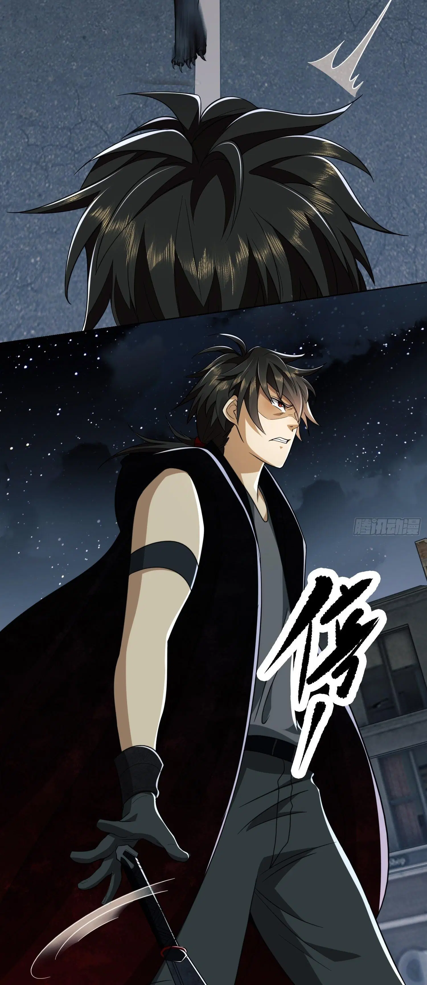 The First Order ตอนที่ 90 หน้า 19