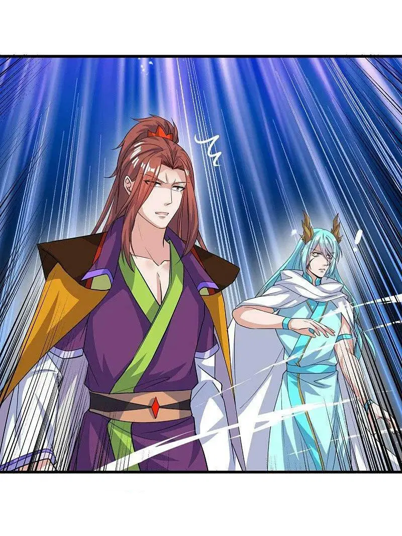 Peerless Battle Spirit ตอนที่ 578 หน้า 55