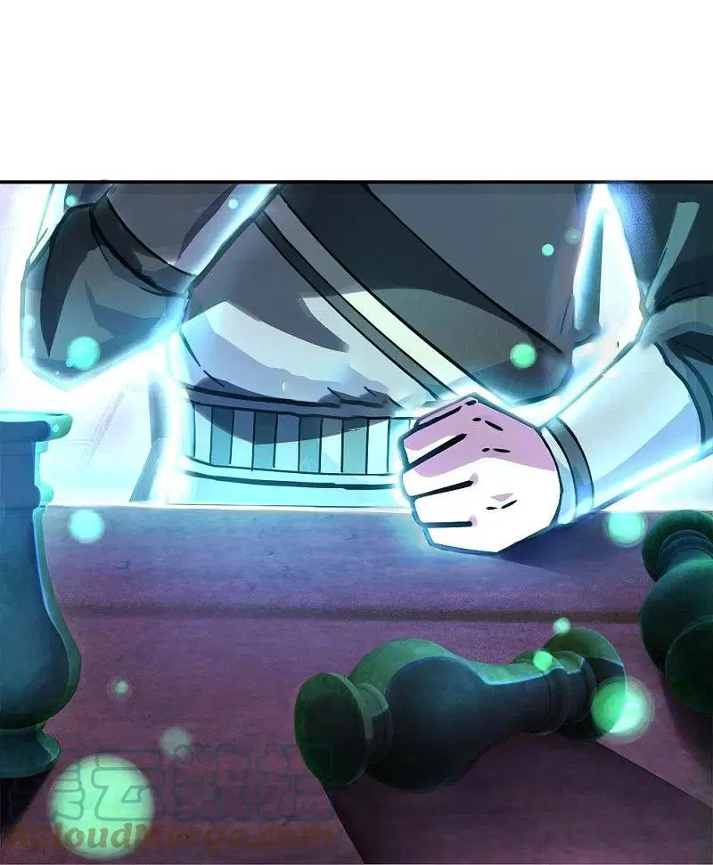 Peerless Battle Spirit ตอนที่ 353 หน้า 14