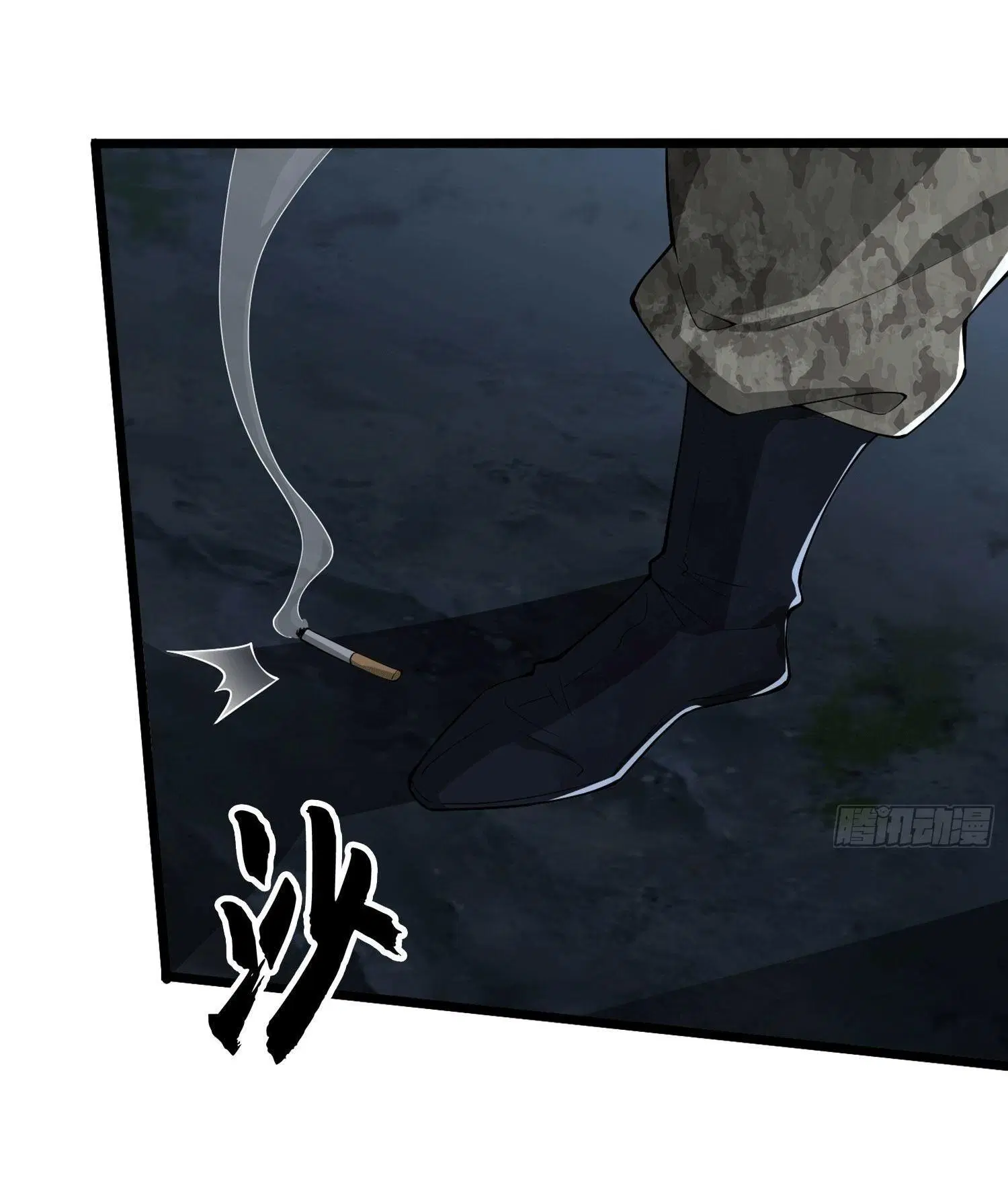 The First Order ตอนที่ 27 หน้า 49
