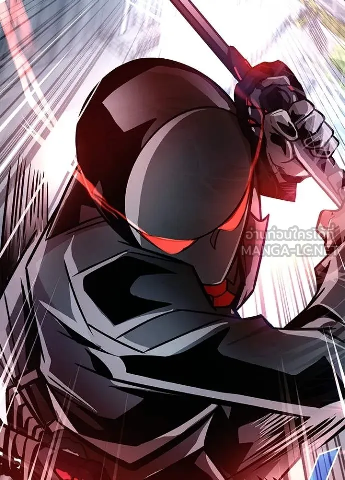 Villain to Kill ตอนที่ 211 หน้า 142