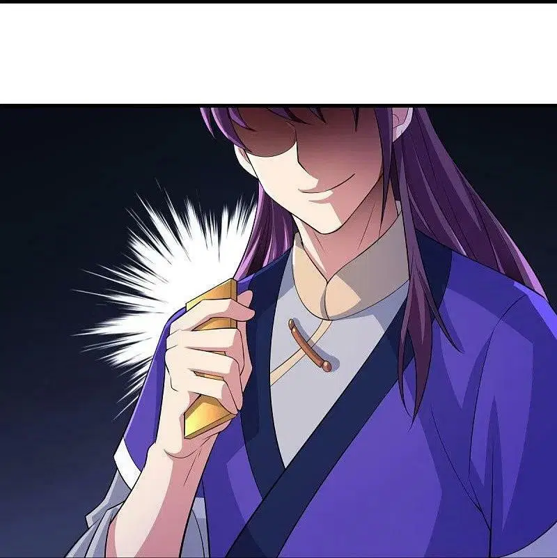 Peerless Battle Spirit ตอนที่ 442 หน้า 28