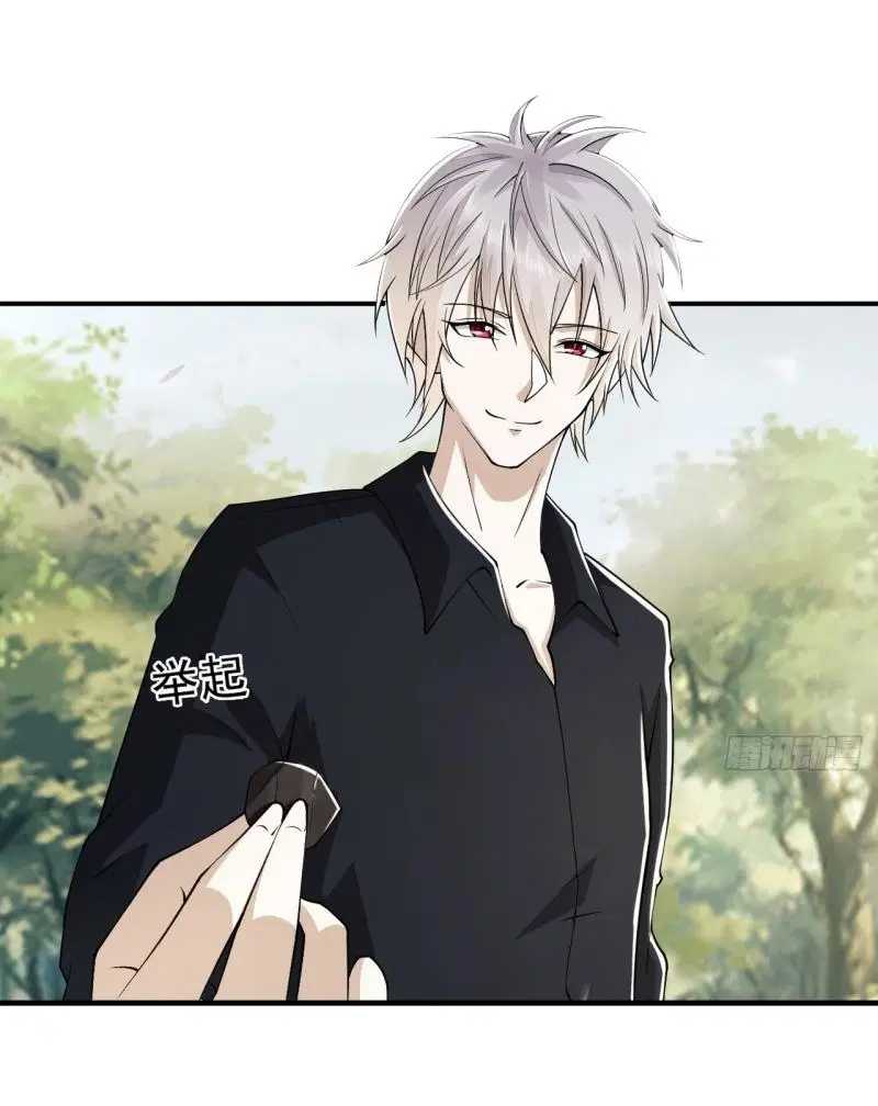 The First Order ตอนที่ 180 หน้า 11
