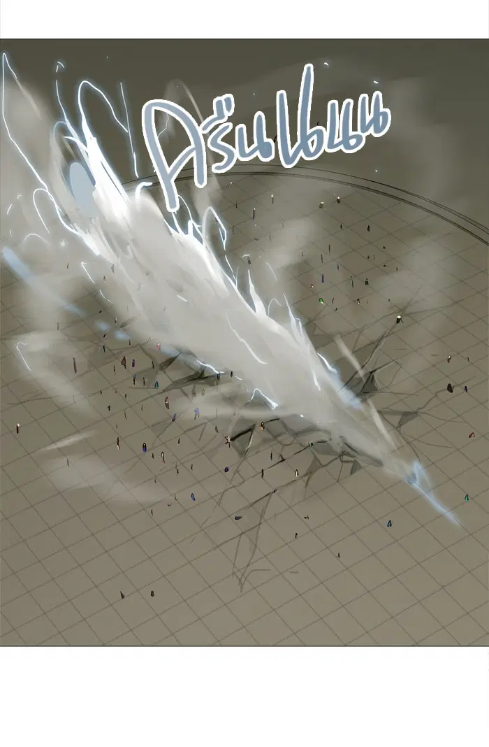 Tower of God ตอนที่ 241 หน้า 45
