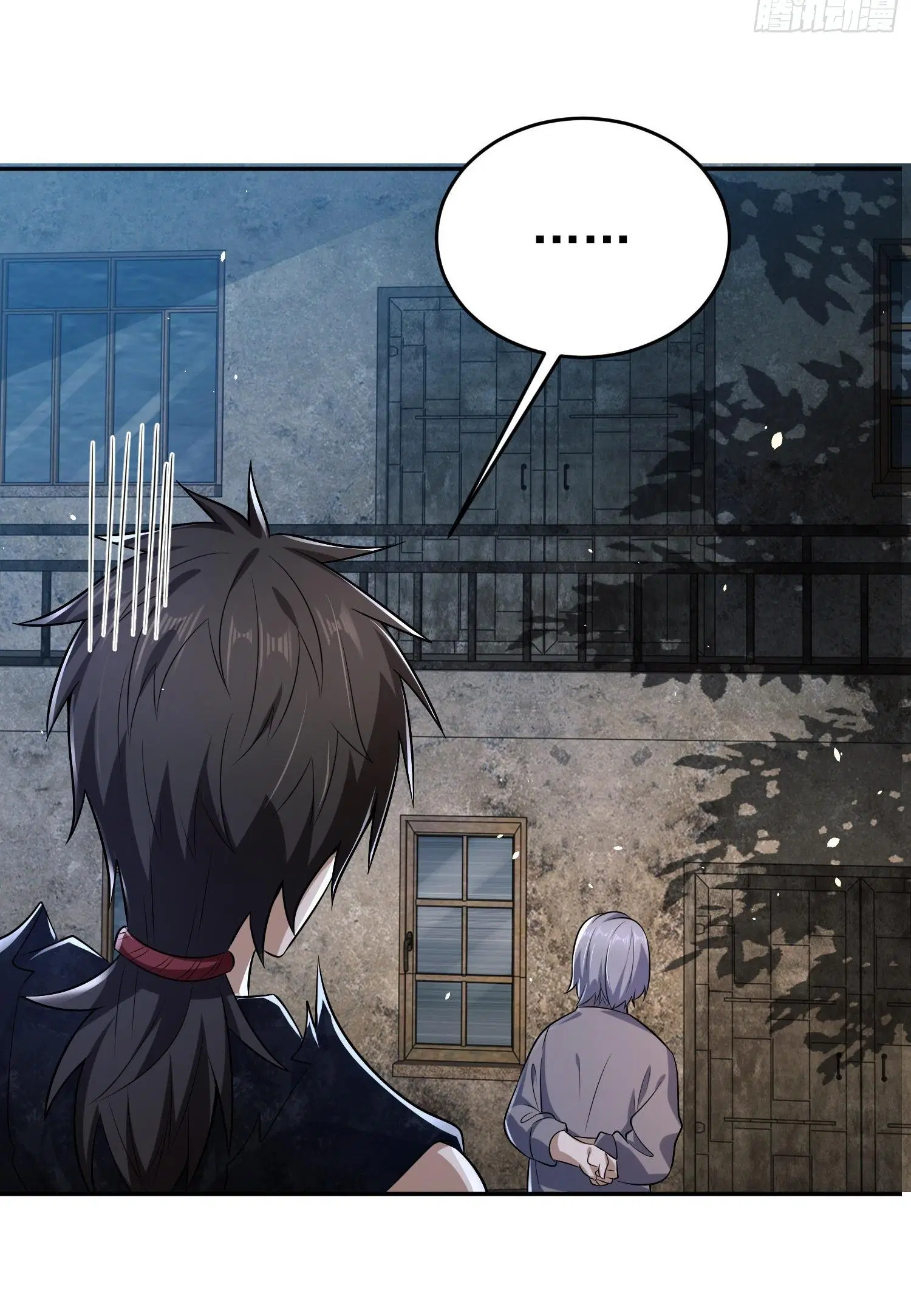 The First Order ตอนที่ 106 หน้า 5