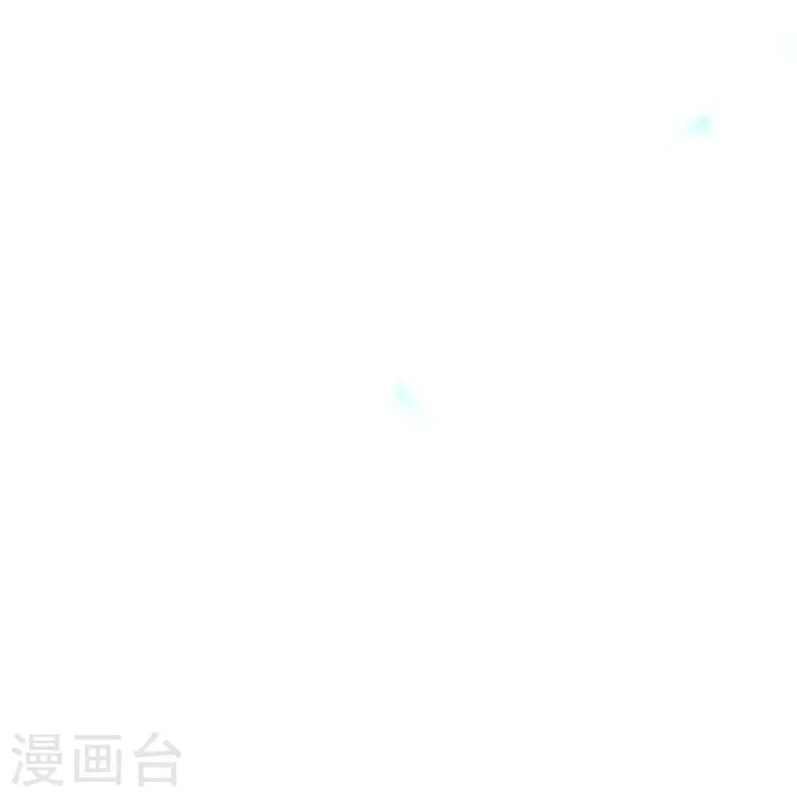 Banished Disciple’s Counterattack ราชาอมตะผู้ถูกขับไล่ ตอนที่ 348 หน้า 87