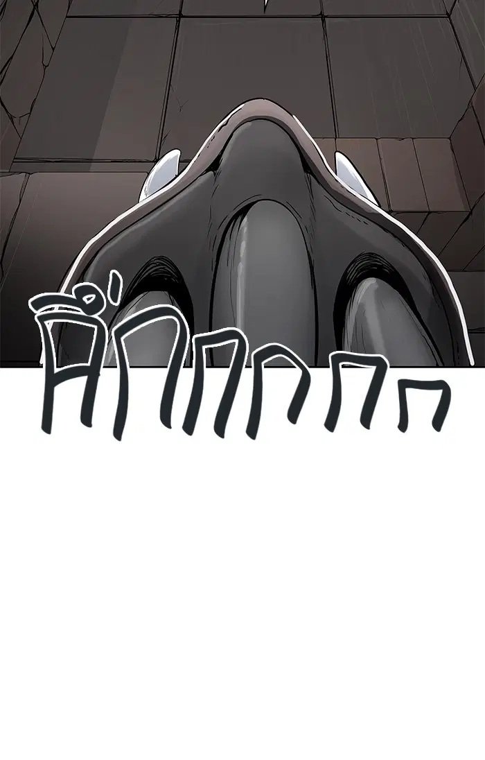 Tower of God ตอนที่ 463 หน้า 139