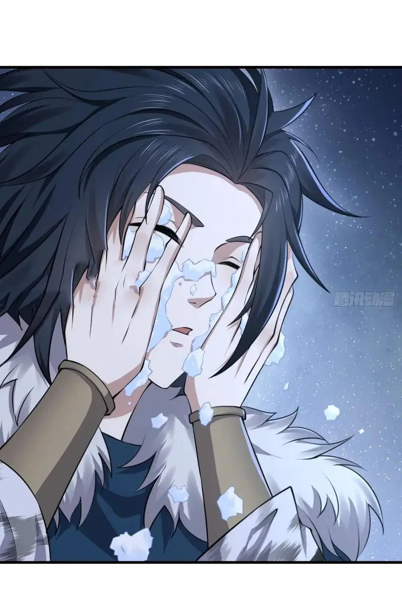 The First Order ตอนที่ 330 หน้า 20