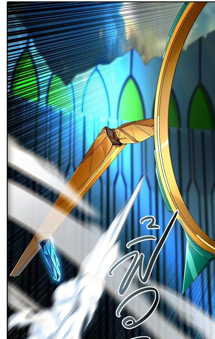 Tower of God ตอนที่ 544 หน้า 169