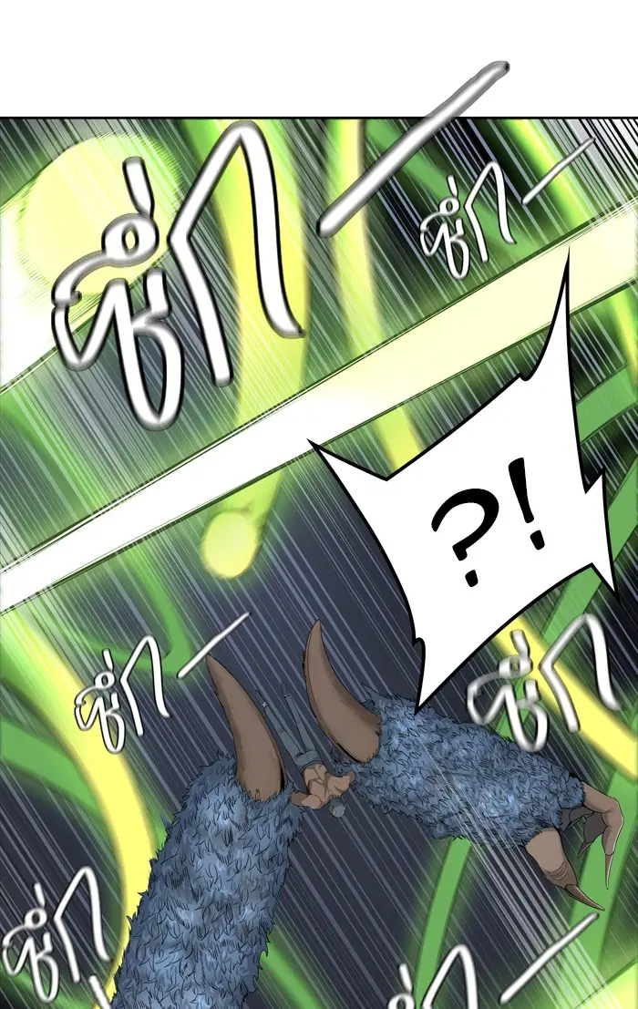 Tower of God ตอนที่ 432 หน้า 84