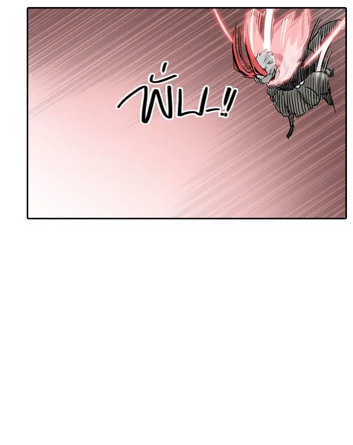 Tower of God ตอนที่ 330 หน้า 5