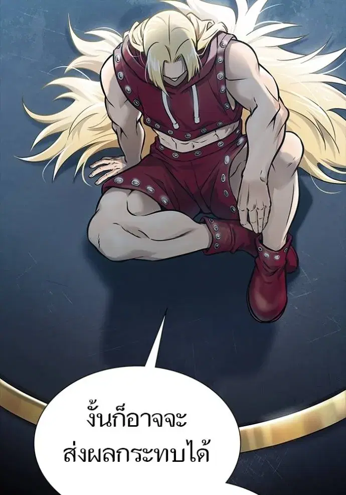 Tower of God ตอนที่ 630 หน้า 242