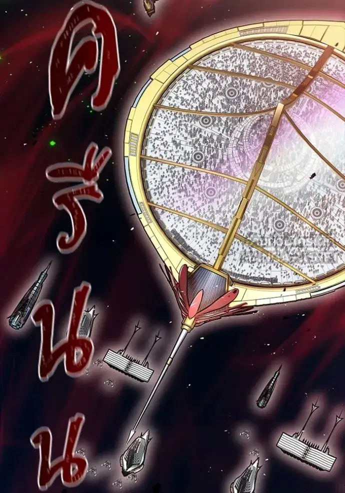 Tower of God ตอนที่ 649 หน้า 204