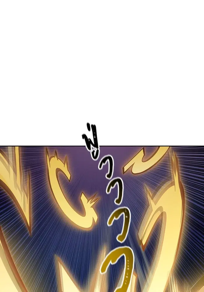 Tower of God ตอนที่ 585 หน้า 132