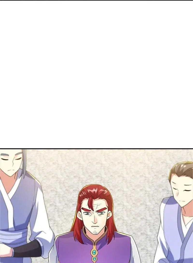 Peerless Battle Spirit ตอนที่ 420 หน้า 29