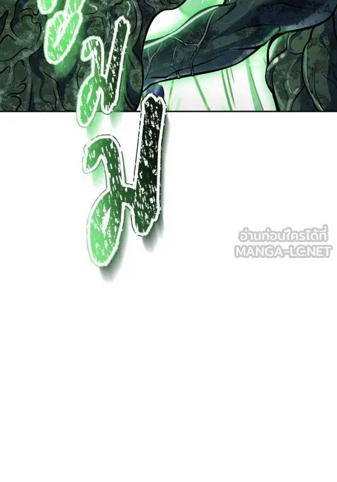Tower of God ตอนที่ 643 หน้า 27