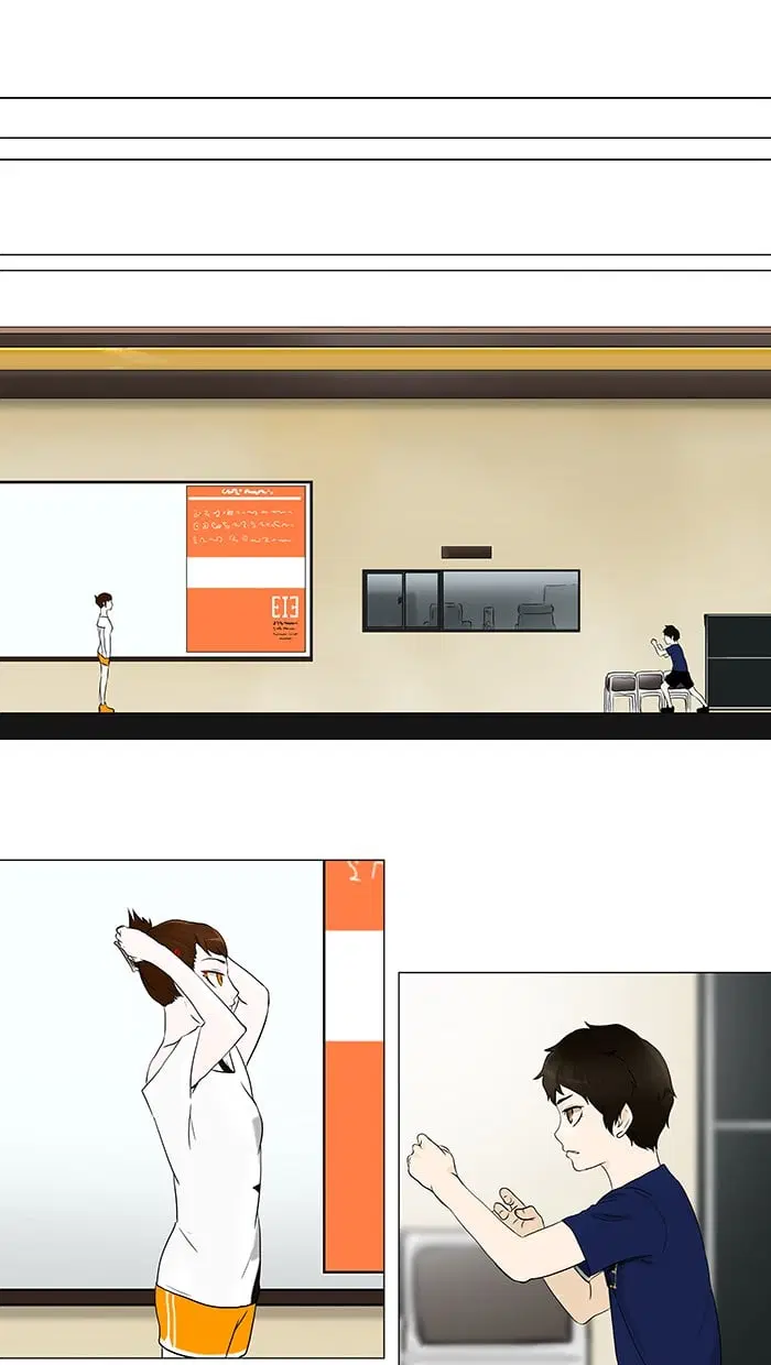 Tower of God ตอนที่ 60 หน้า 32