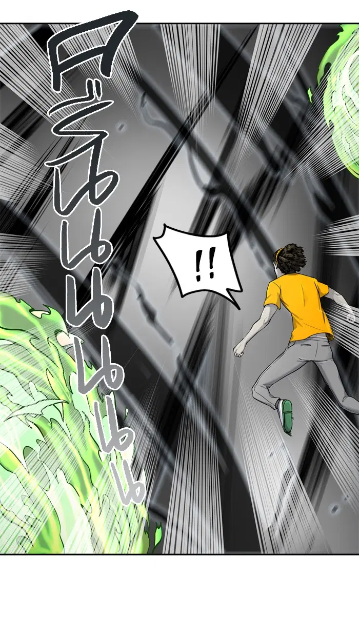 Tower of God ตอนที่ 410 หน้า 26