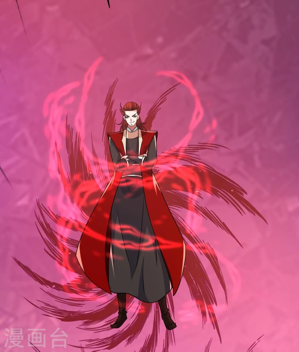 Banished Disciple’s Counterattack ราชาอมตะผู้ถูกขับไล่ ตอนที่ 394 หน้า 47