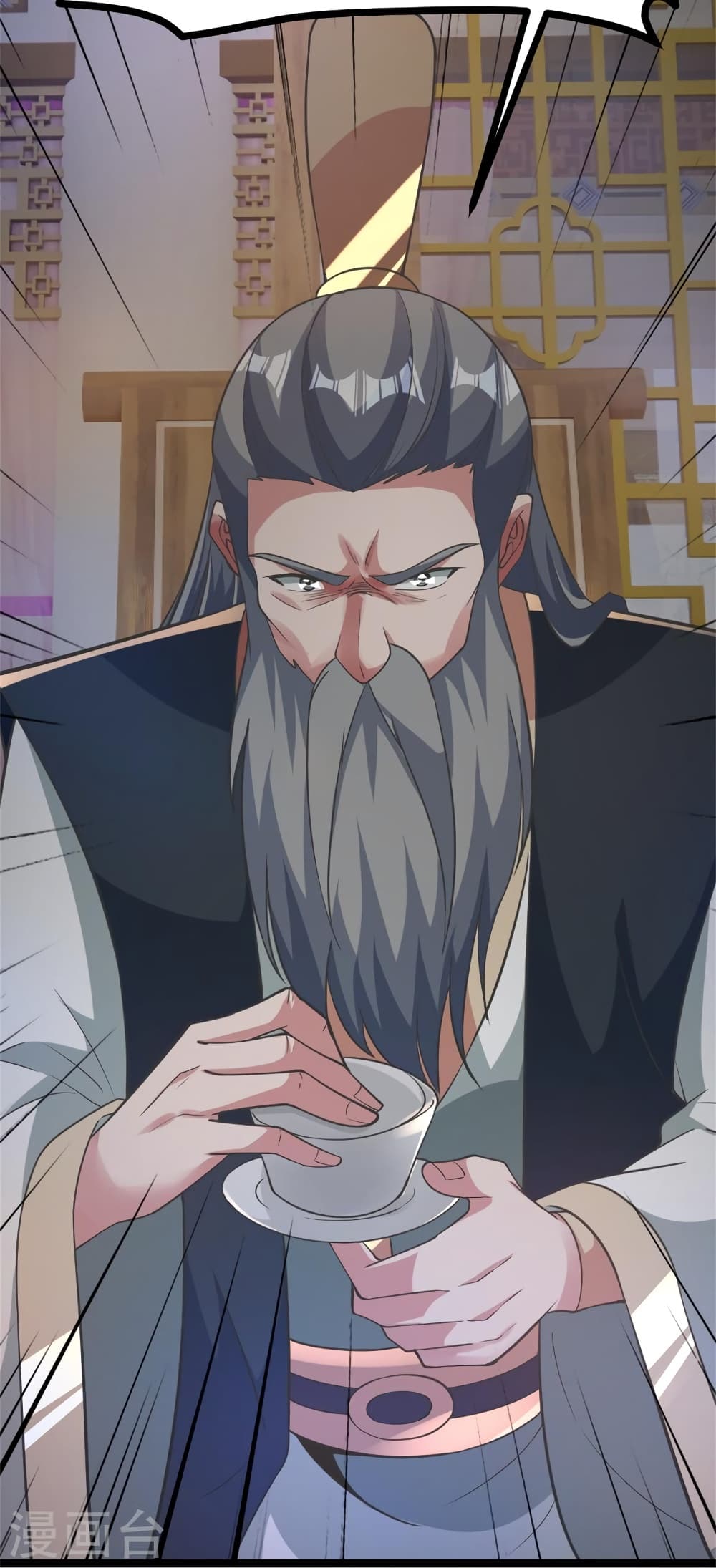 Banished Disciple’s Counterattack ราชาอมตะผู้ถูกขับไล่ ตอนที่ 418 หน้า 28