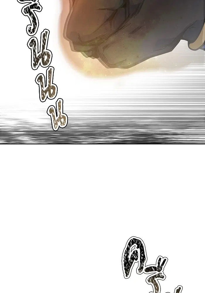 Tower of God ตอนที่ 586 หน้า 30