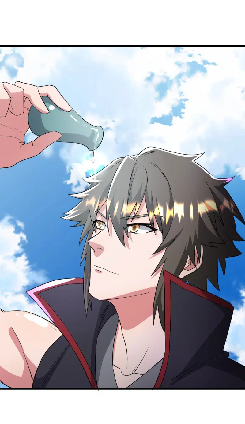 Peerless Battle Spirit ตอนที่ 606 หน้า 21