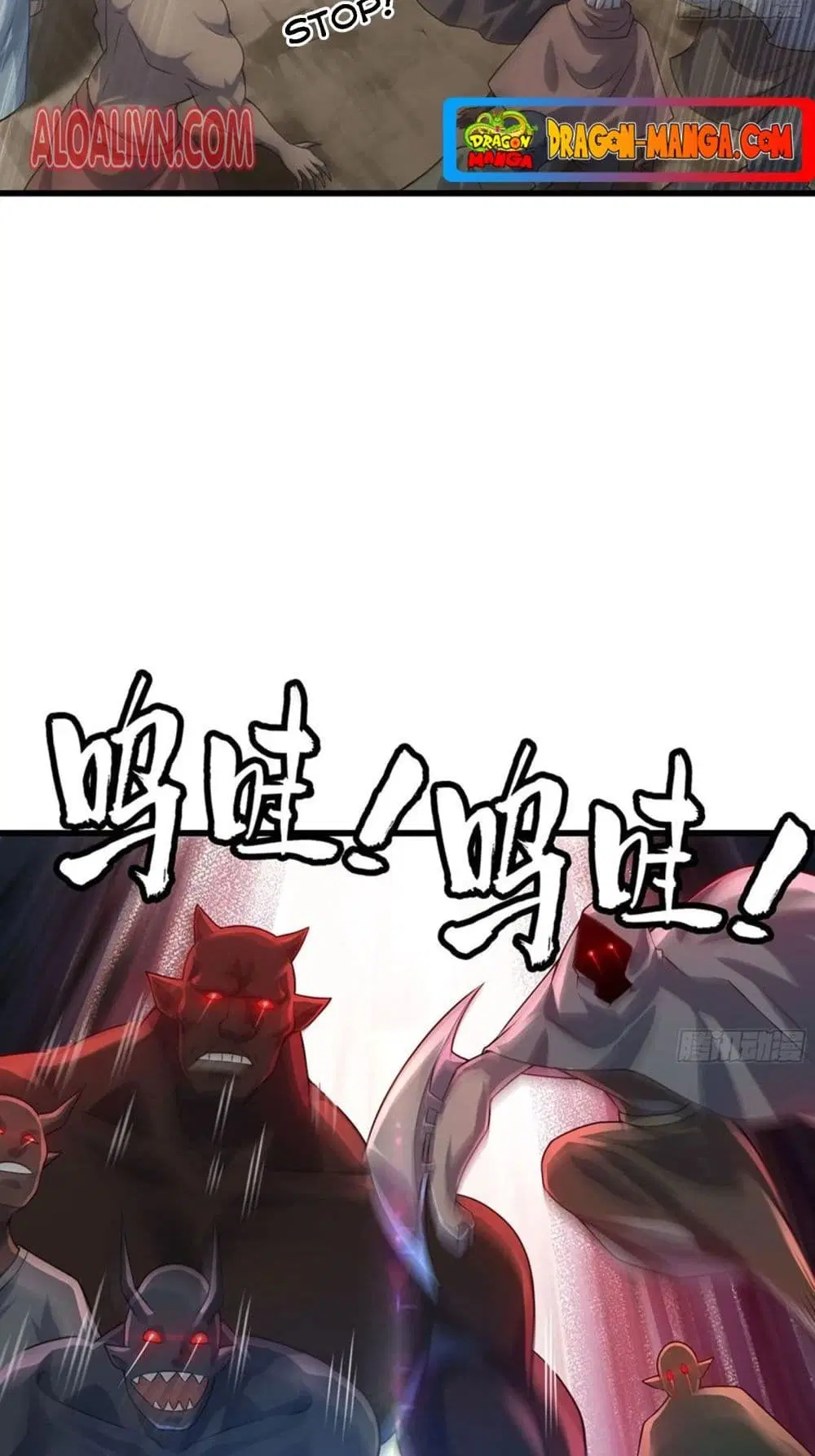 My Wife is a Demon Queen ตอนที่ 251 หน้า 18