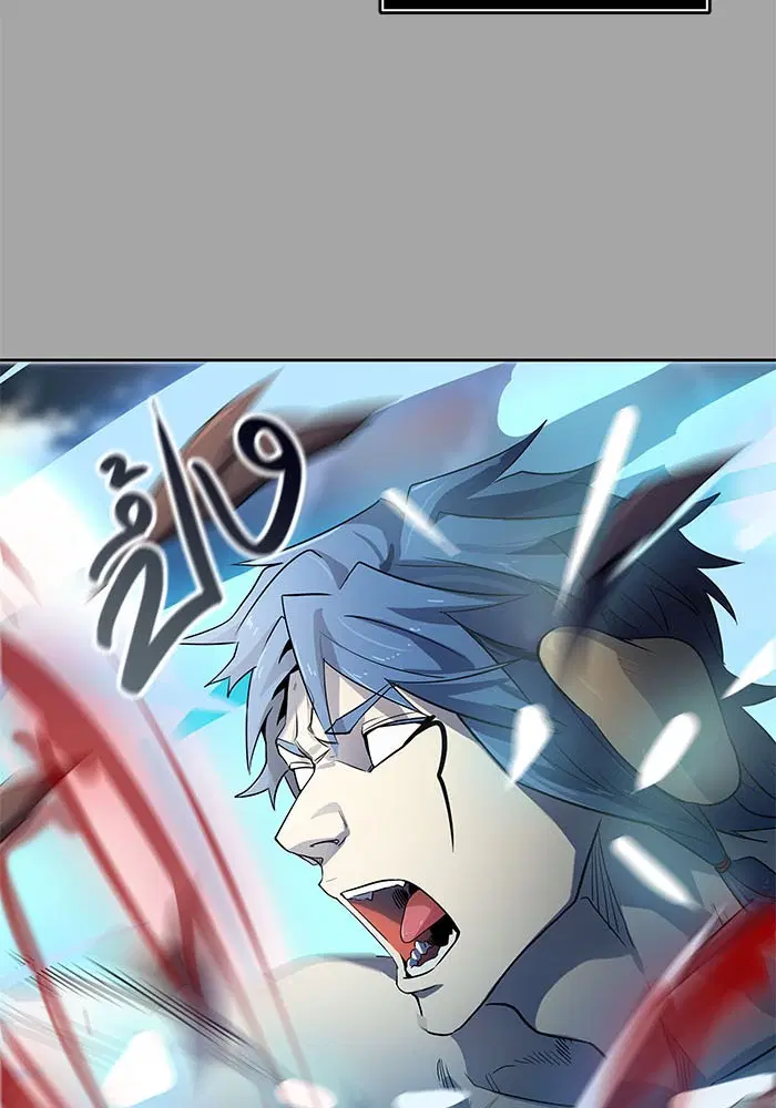 Tower of God ตอนที่ 527 หน้า 116