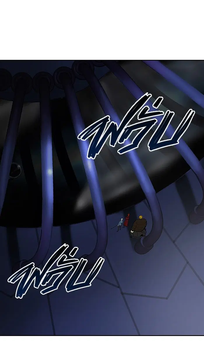 Tower of God ตอนที่ 259 หน้า 30