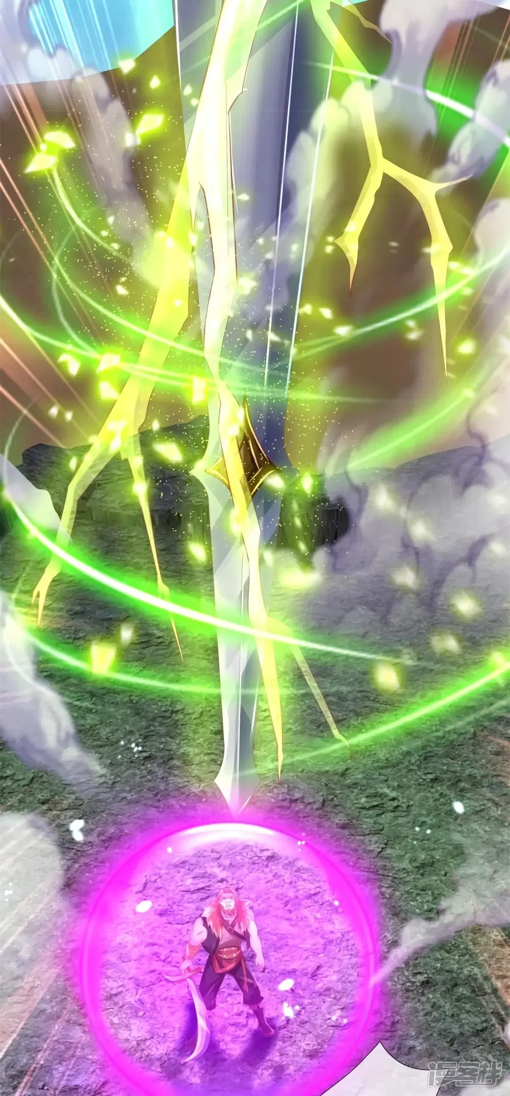 Sky Sword God ตอนที่ 412 หน้า 21