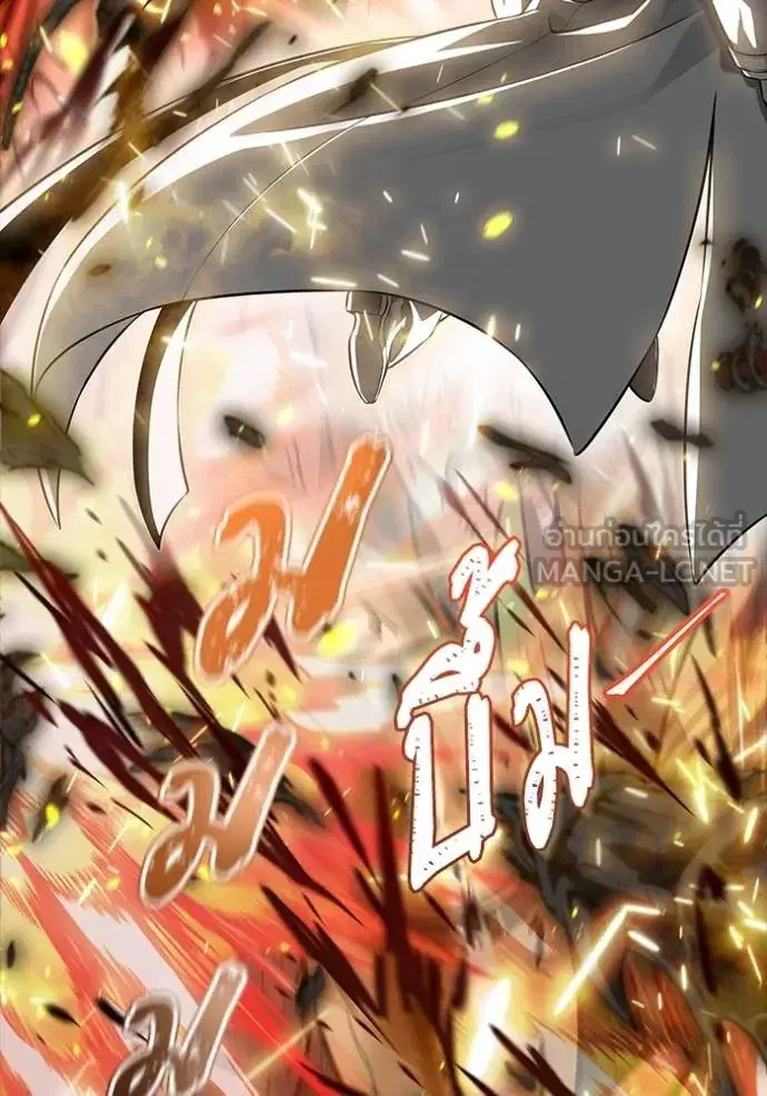 Tower of God ตอนที่ 629 หน้า 93