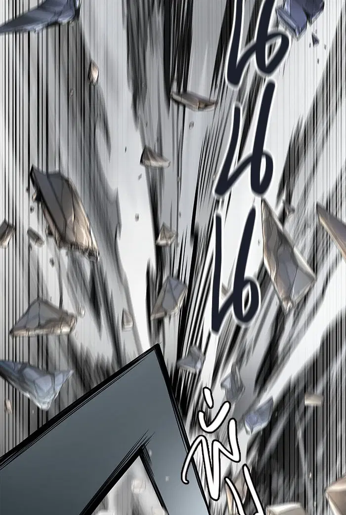 Tower of God ตอนที่ 502 หน้า 77