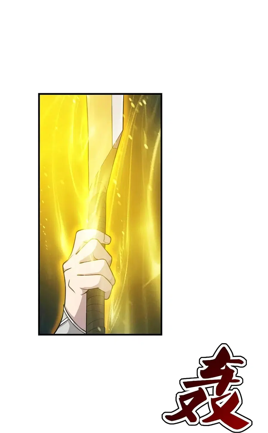 Banished Disciple’s Counterattack ราชาอมตะผู้ถูกขับไล่ ตอนที่ 182 หน้า 26