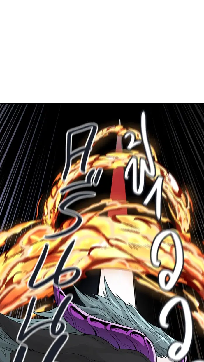 Tower of God ตอนที่ 445 หน้า 51