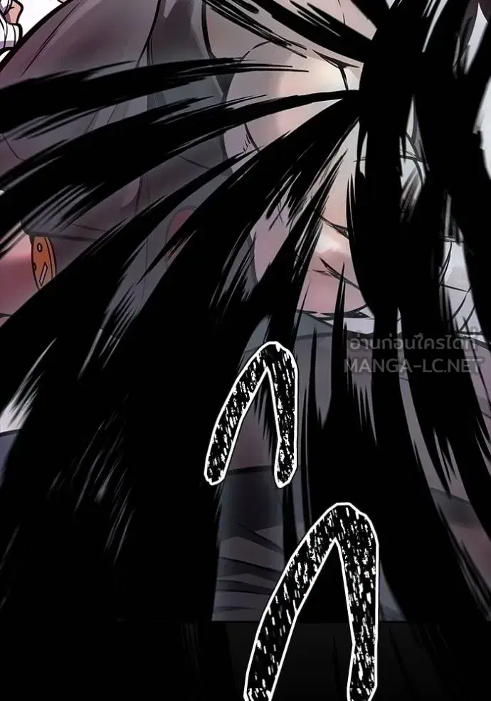 Tower of God ตอนที่ 641 หน้า 81