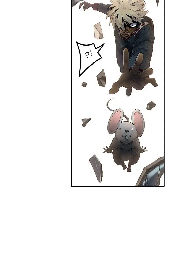 Tower of God ตอนที่ 502 หน้า 75