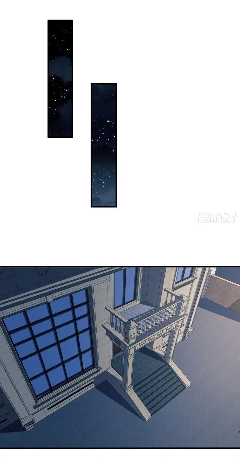 The First Order ตอนที่ 161 หน้า 9