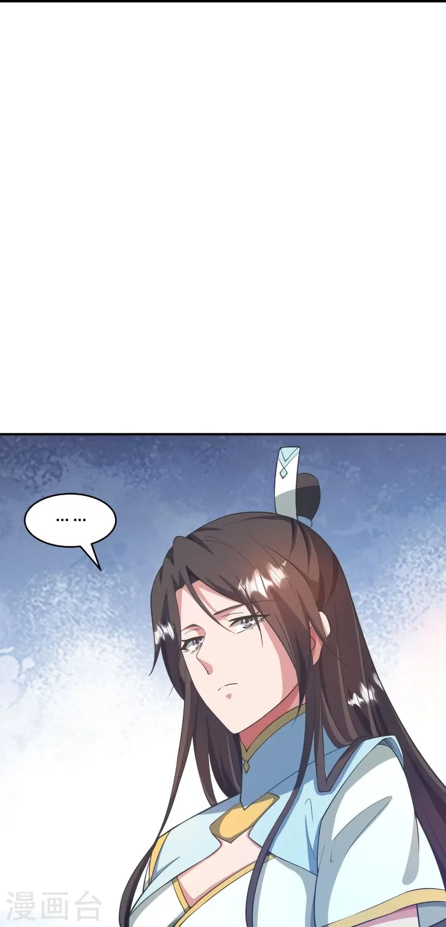 Banished Disciple’s Counterattack ราชาอมตะผู้ถูกขับไล่ ตอนที่ 316 หน้า 29