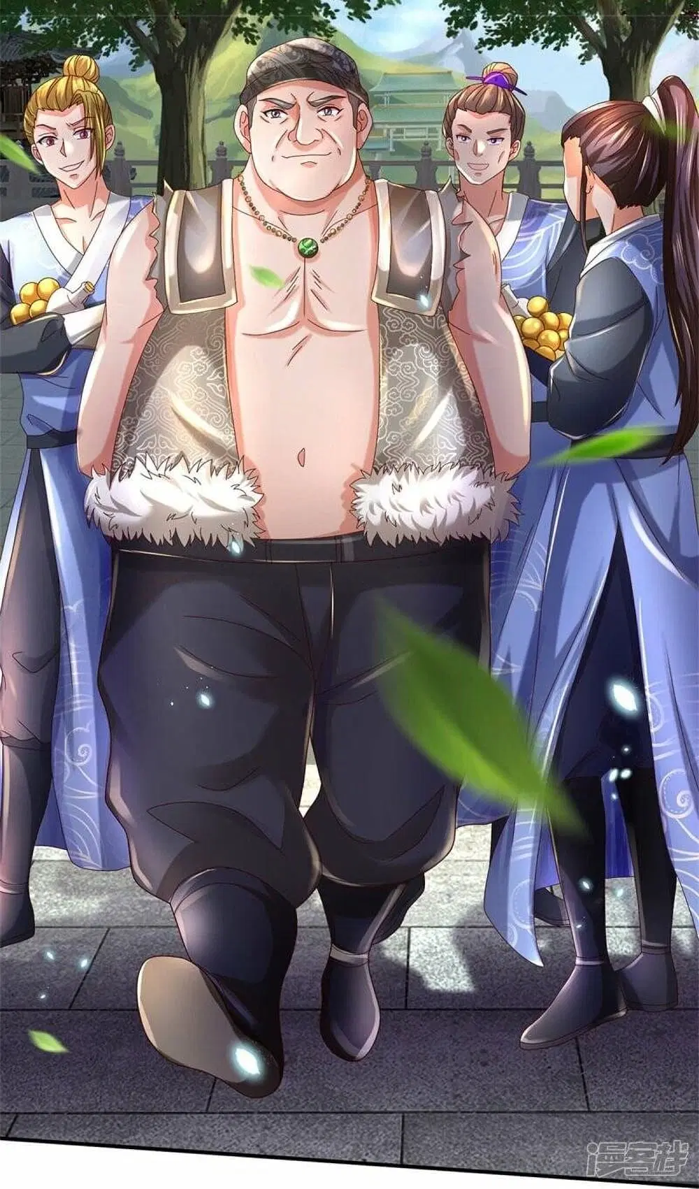 Sky Sword God ตอนที่ 483 หน้า 31