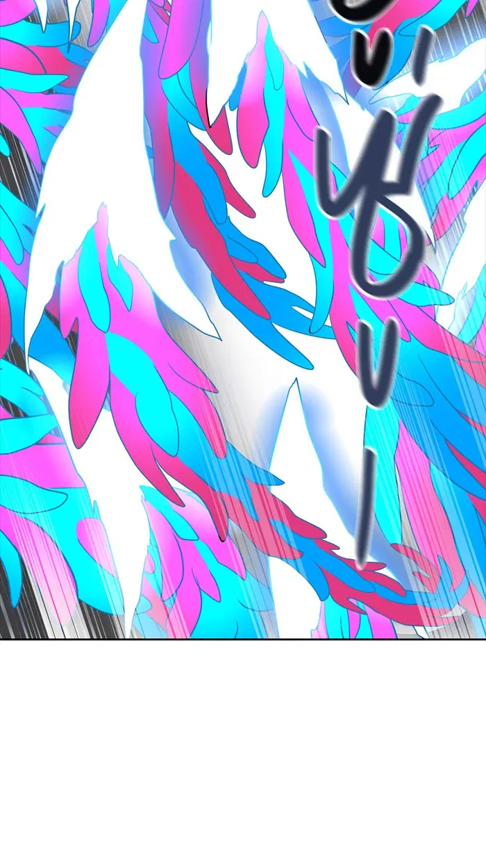 Tower of God ตอนที่ 449 หน้า 72