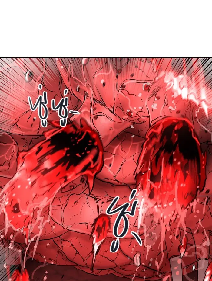 Tower of God ตอนที่ 330 หน้า 92