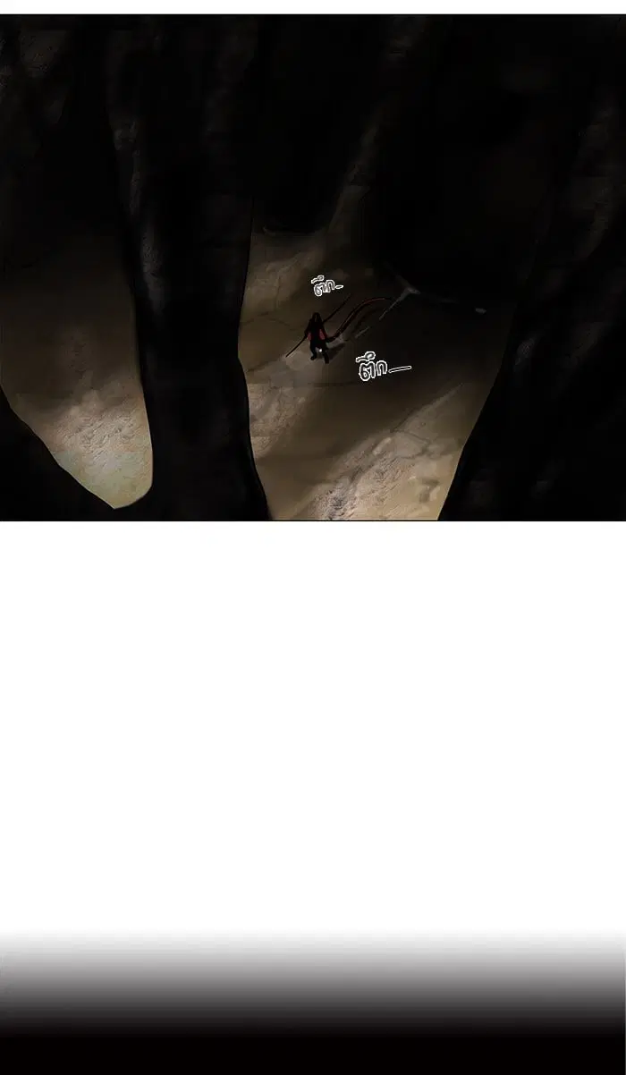 Tower of God ตอนที่ 61 หน้า 42