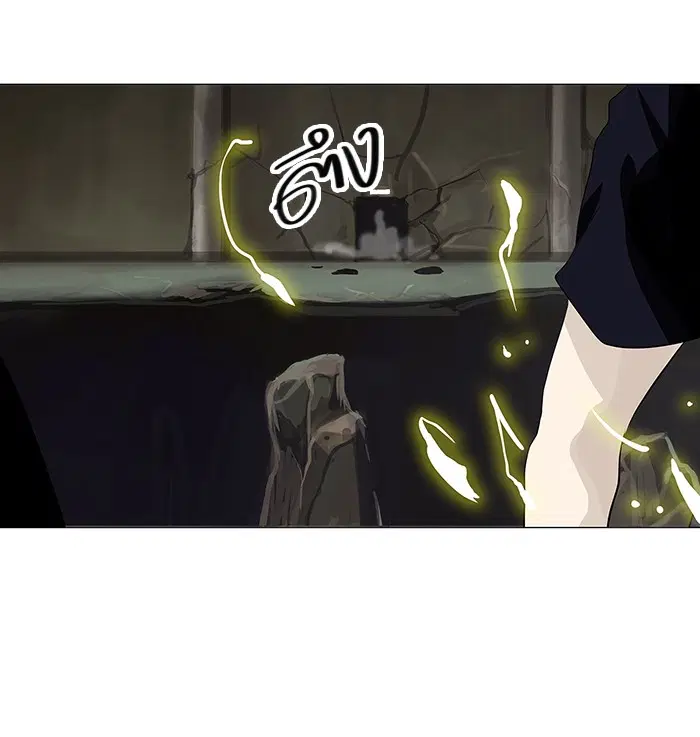Tower of God ตอนที่ 220 หน้า 50