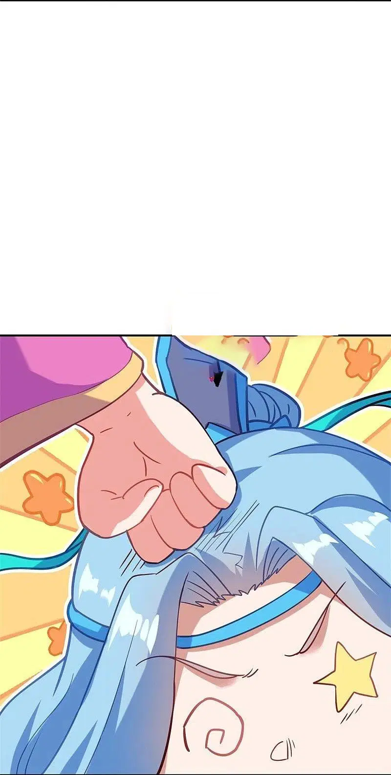Peerless Battle Spirit ตอนที่ 363 หน้า 11