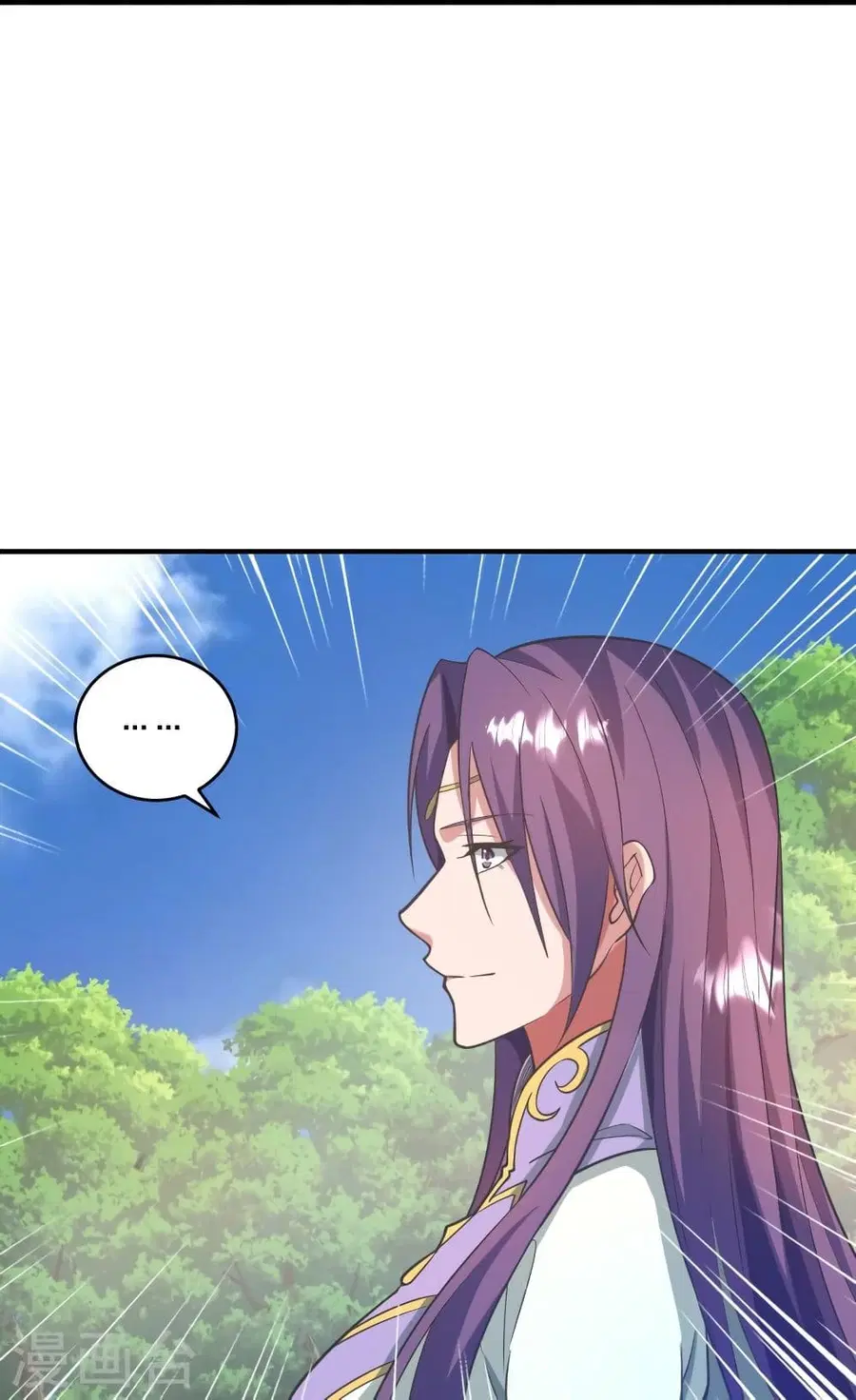 Banished Disciple’s Counterattack ราชาอมตะผู้ถูกขับไล่ ตอนที่ 316 หน้า 32