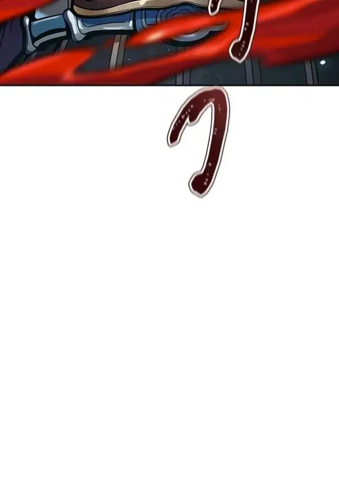 Tower of God ตอนที่ 630 หน้า 91