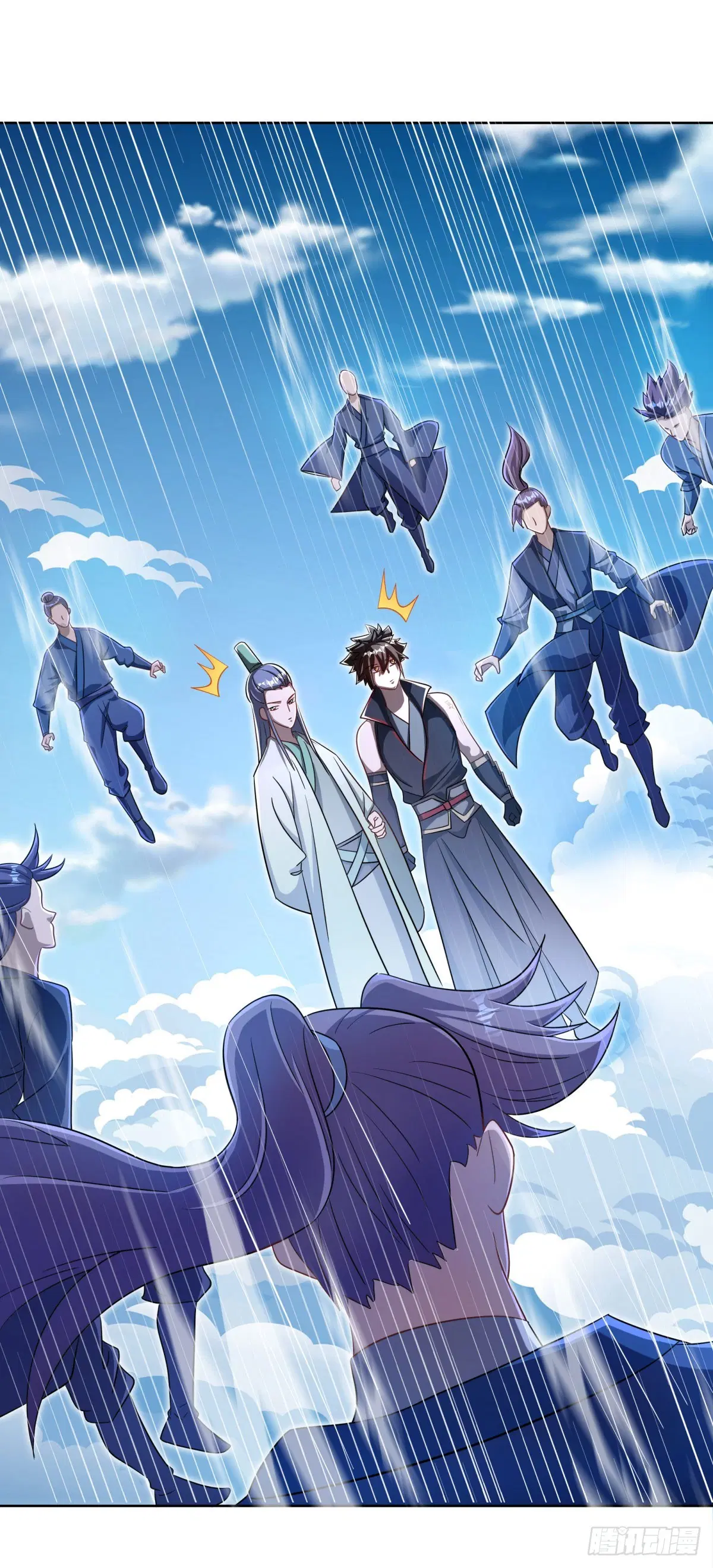 Peerless Battle Spirit ตอนที่ 673 หน้า 16