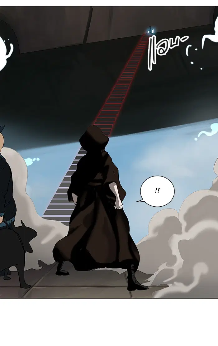 Tower of God ตอนที่ 227 หน้า 9